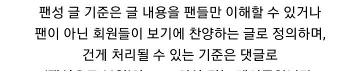 무대인사에서 데뷔전 방과후 뮤지컬 교사 때 가르치던 제자가 찾아온 배우 | 인스티즈