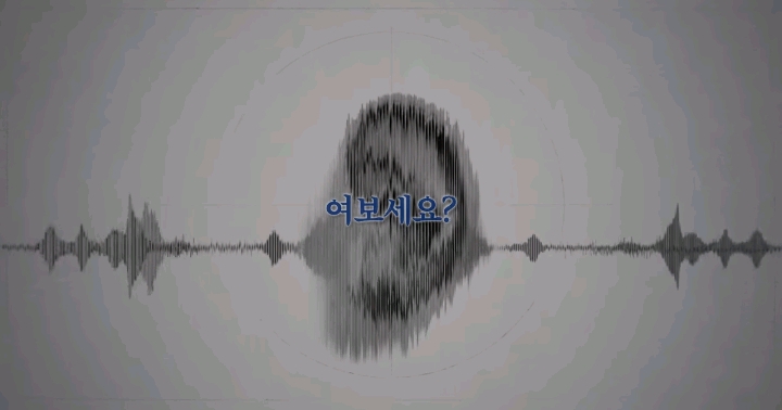 소름돋고 눈물나는 실제 112긴급신고 전화 | 인스티즈