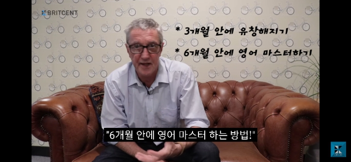 영어 실력이 안 느는 사람들의 3가지 공통점 | 인스티즈