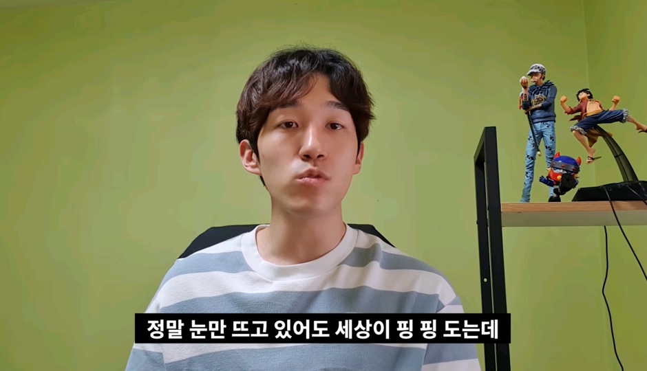 아이돌 하면 돈 많이 벌 것 같아요? 일반인들도 잘 모르고 연습생들도 잘 모르는 아이돌 금전적인 부분 | 인스티즈