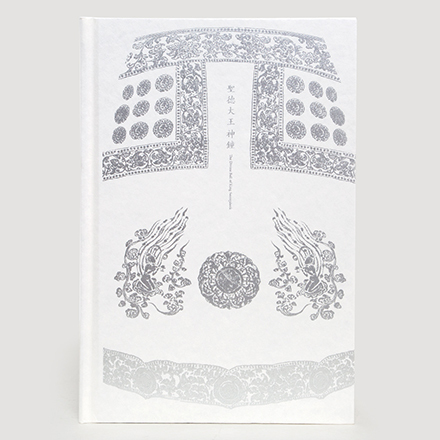 48fbb5316c4ec3279f469fa6554b308117ad0027