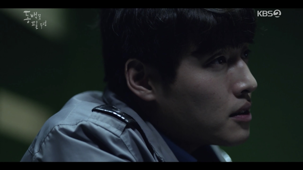 [동백꽃필무렵] 한 회차에 담긴 현실을 살아가는 사람들의 공감되는 대사들 | 인스티즈