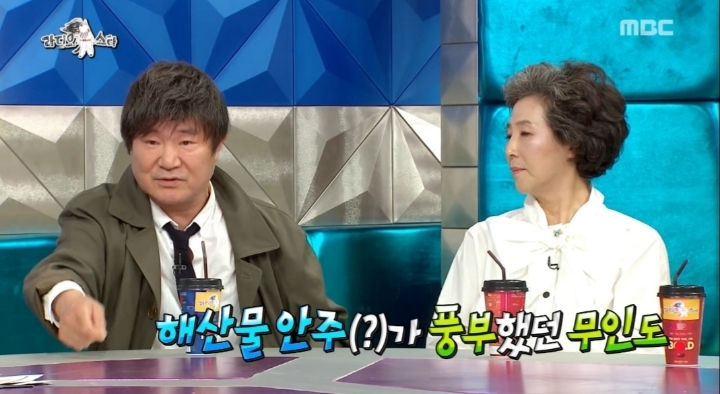 도대체 어디까지 믿어야되는지 모르겠는 이계인식 토크 | 인스티즈