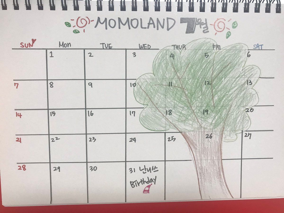 특이점이 온 모모랜드 시즌그리팅 디자인.jpg | 인스티즈