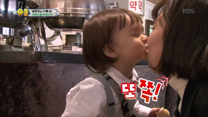 [슈퍼맨이돌아왔다] 오나미를 엄청 좋아하는 윌리엄 | 인스티즈