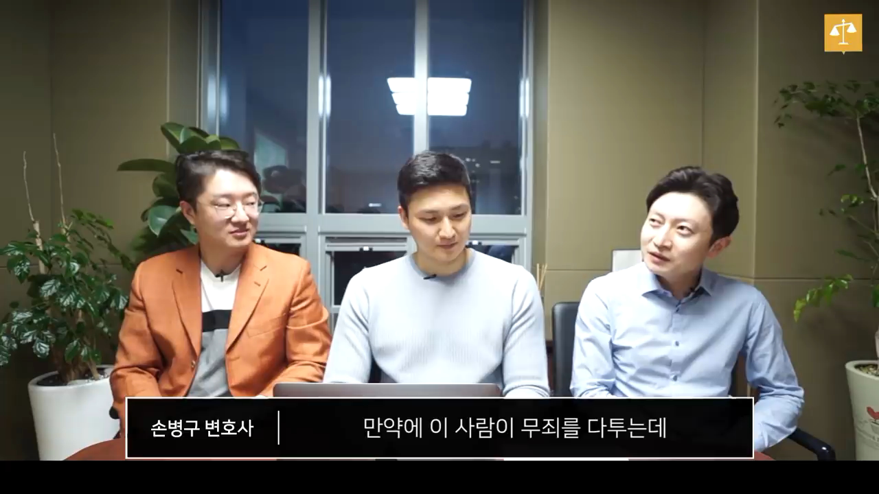 현직 변호사가 법정드라마를 리뷰한다면? (feat.존경하는 재판장님이란 표현을 진짜 쓸까?) | 인스티즈