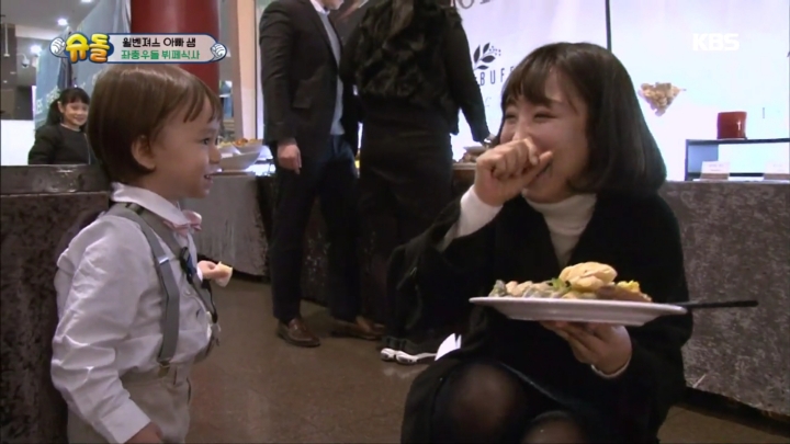 [슈퍼맨이돌아왔다] 오나미를 엄청 좋아하는 윌리엄 | 인스티즈