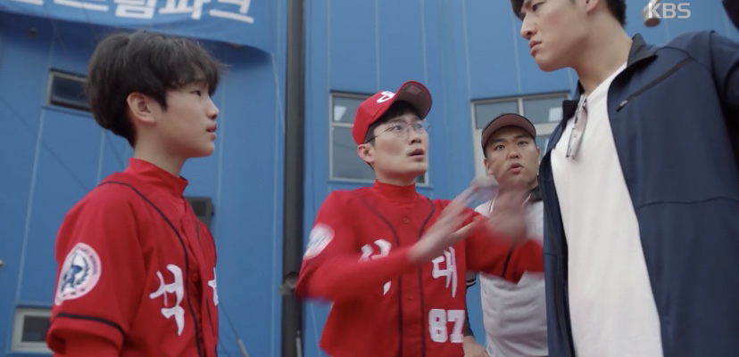 [동백꽃필무렵] 원래가 히어로는 막판이다 | 인스티즈