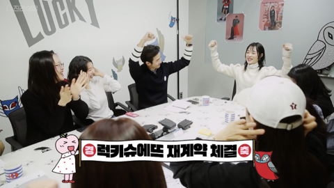 미미상점 이미지