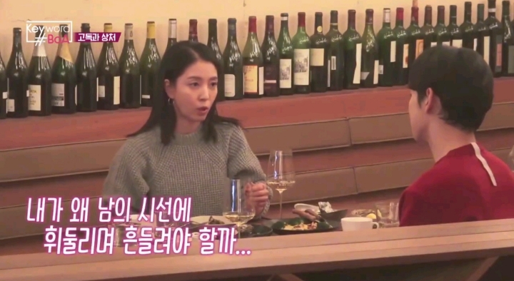 일본활동하는 16살의 보아를 버티게 해준 사람들 | 인스티즈