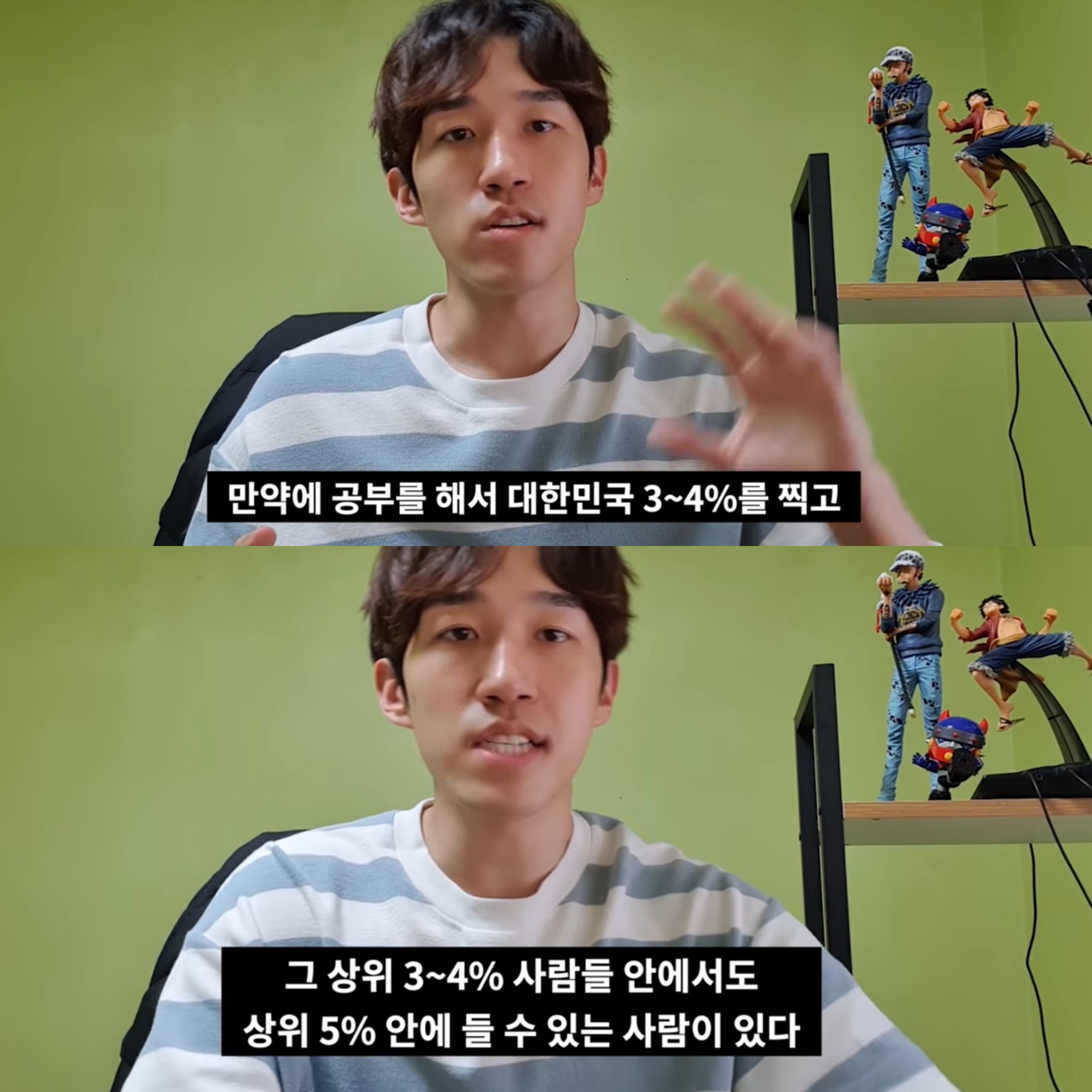 아이돌 하면 돈 많이 벌 것 같아요? 일반인들도 잘 모르고 연습생들도 잘 모르는 아이돌 금전적인 부분 | 인스티즈