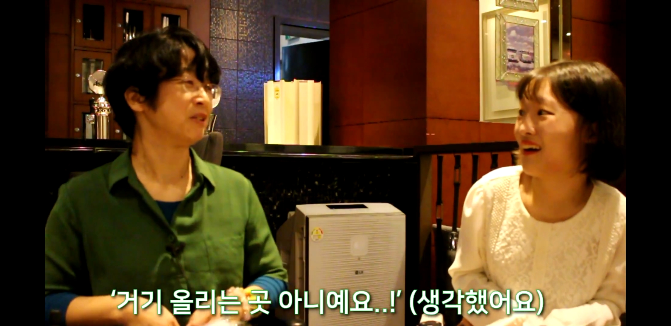 일본인 휠체어 관광객이 한국에서 겪은 일 | 인스티즈