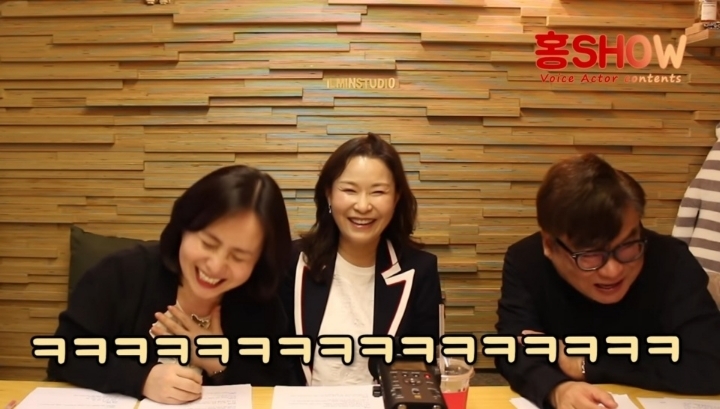 최덕희 성우와 강수진 성우가 결혼하지 못했던 이유 | 인스티즈
