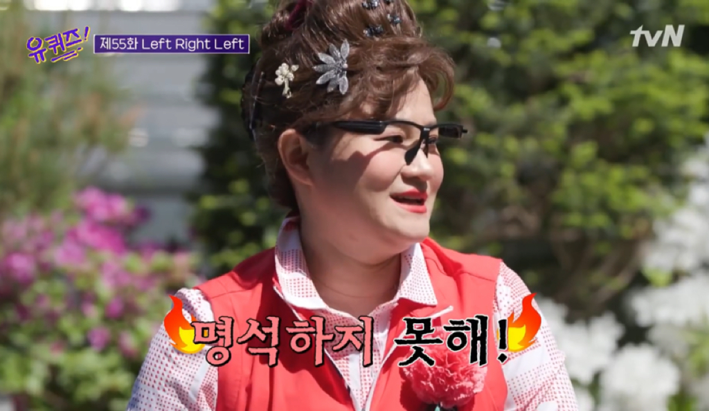 조제호 이미지