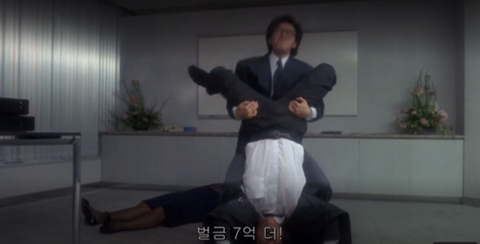 주성치가 일본 패는 법 | 인스티즈