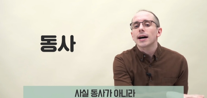 모두가 까먹을 때 돌아오는 타일러 퀴즈 | 인스티즈