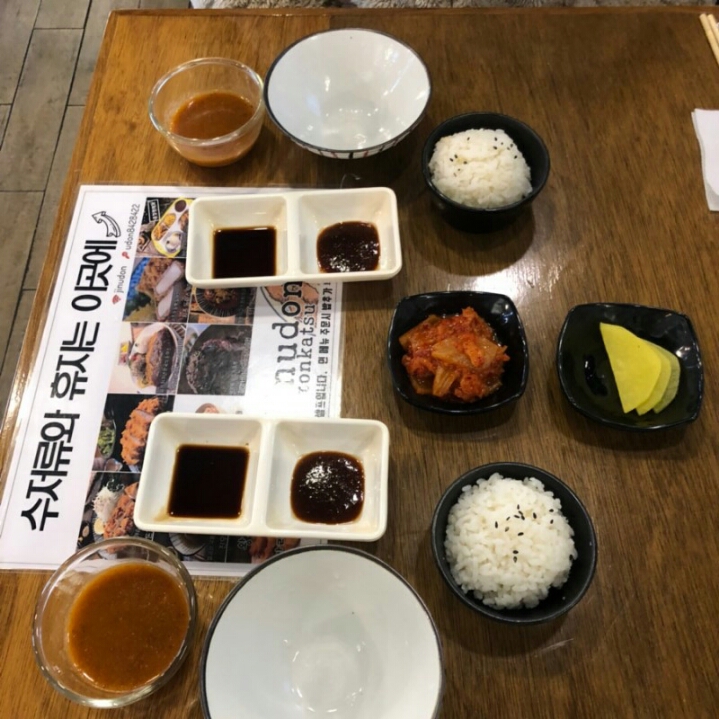 충주 진우동돈까스 jpg | 인스티즈