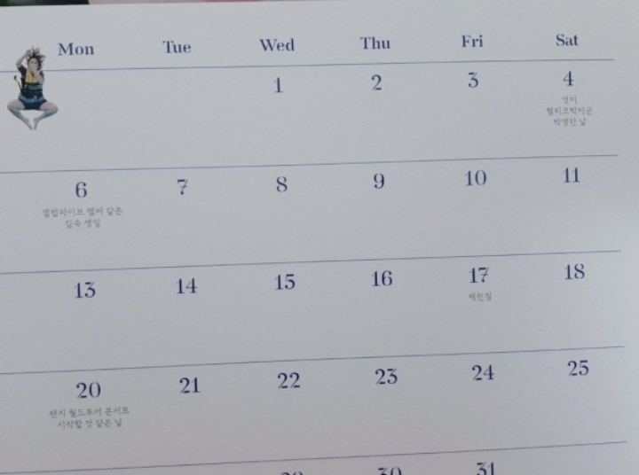 씨즌파이브 이미지