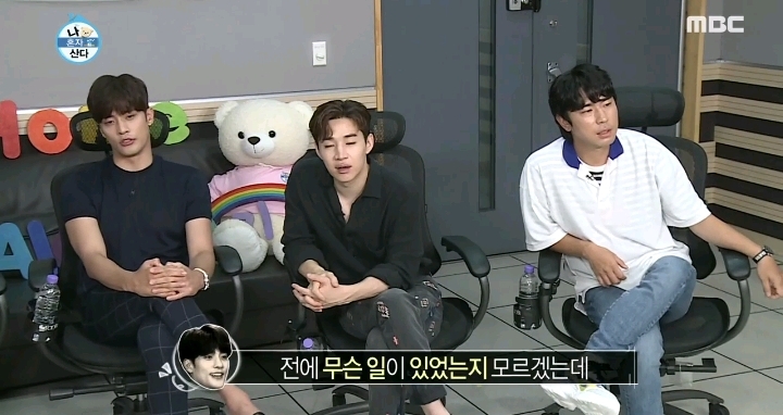 배우 성훈이 입양한 유기견 양희가 가지고 있던 트라우마 | 인스티즈