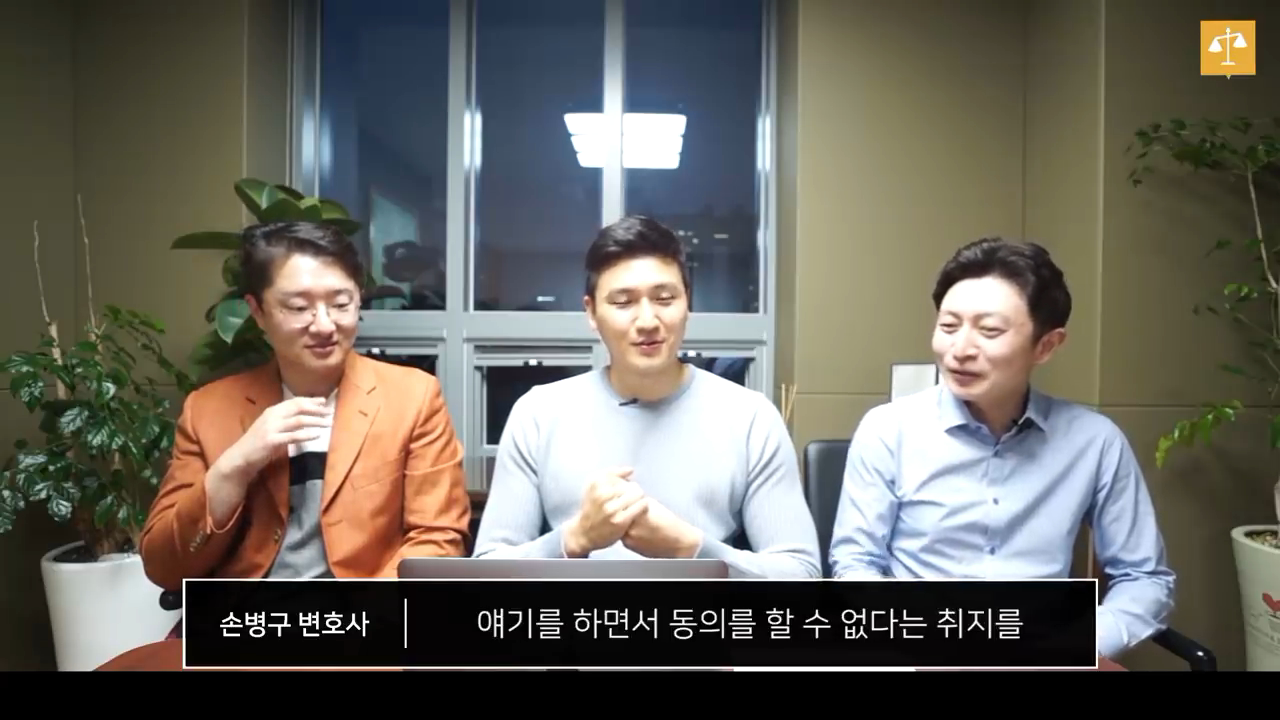 현직 변호사가 법정드라마를 리뷰한다면? (feat.존경하는 재판장님이란 표현을 진짜 쓸까?) | 인스티즈