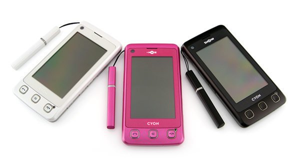 2000년대 LG의 핸드폰 전성기 시절.jpg | 인스티즈