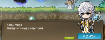 오르카 이미지