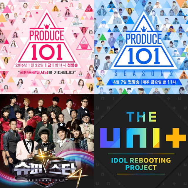 자신의 최애 TV 프로그램 유형은? | 인스티즈