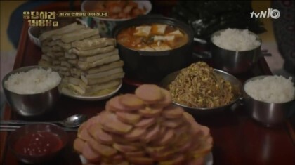 드라마속 음식들 | 인스티즈