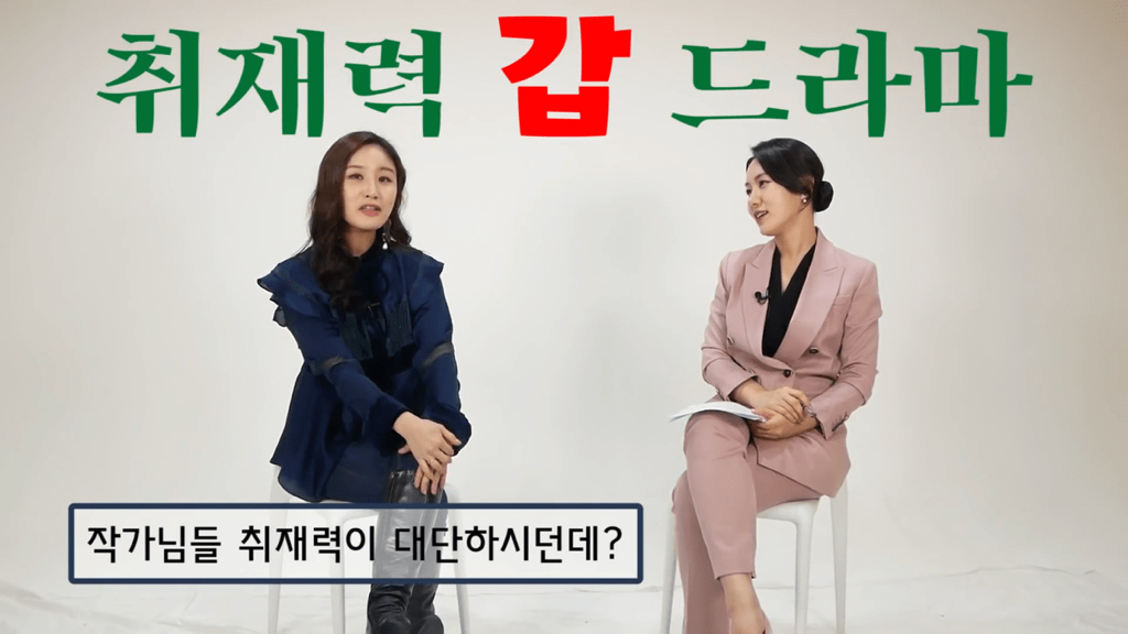 [스카이캐슬] 실제 대치동에서 살았던 자녀들의 현실 폭로 | 인스티즈