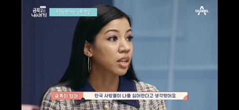 피부공주 이미지