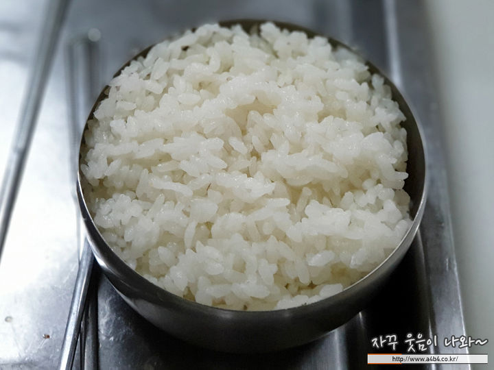 서울 강남구 영동스낵카 jpg | 인스티즈