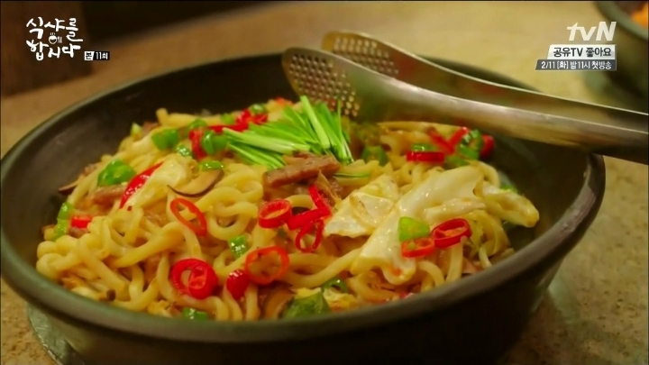 드라마속 음식들 | 인스티즈