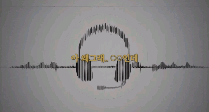 소름돋고 눈물나는 실제 112긴급신고 전화 | 인스티즈