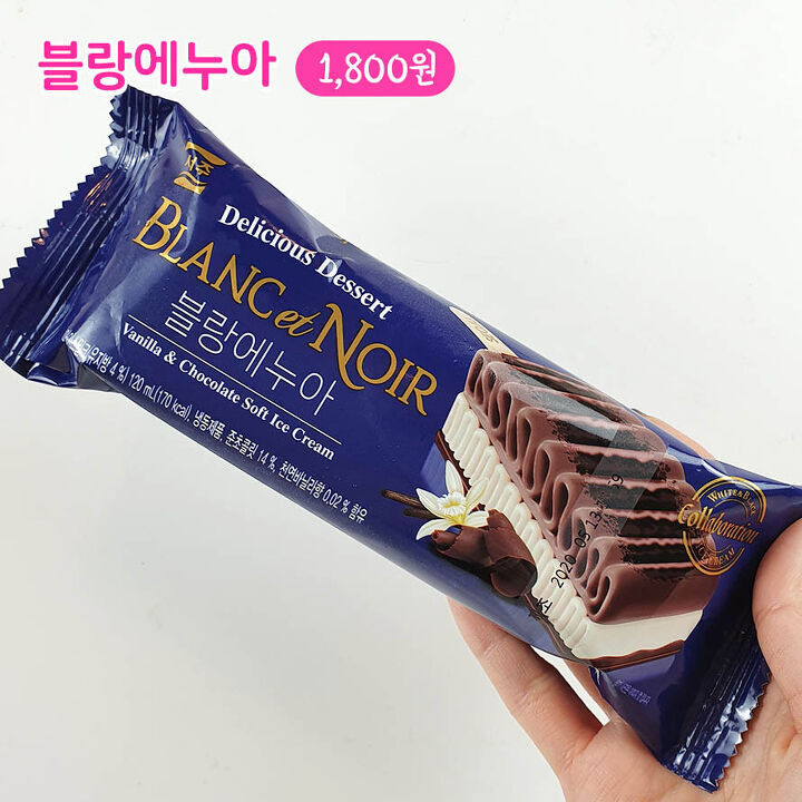누아 이미지