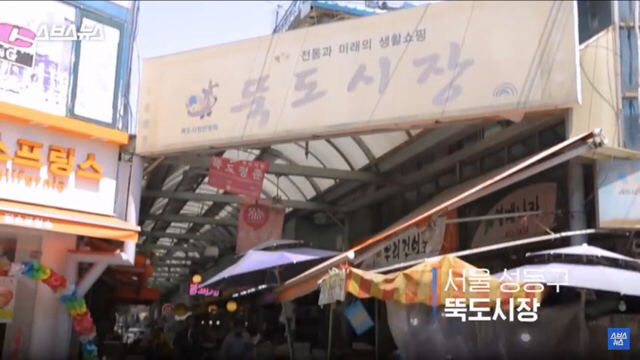 좆본의 키리모찌만 국에 넣어먹냐고요..^^ 조선판 떡국밥도 있다고요 | 인스티즈