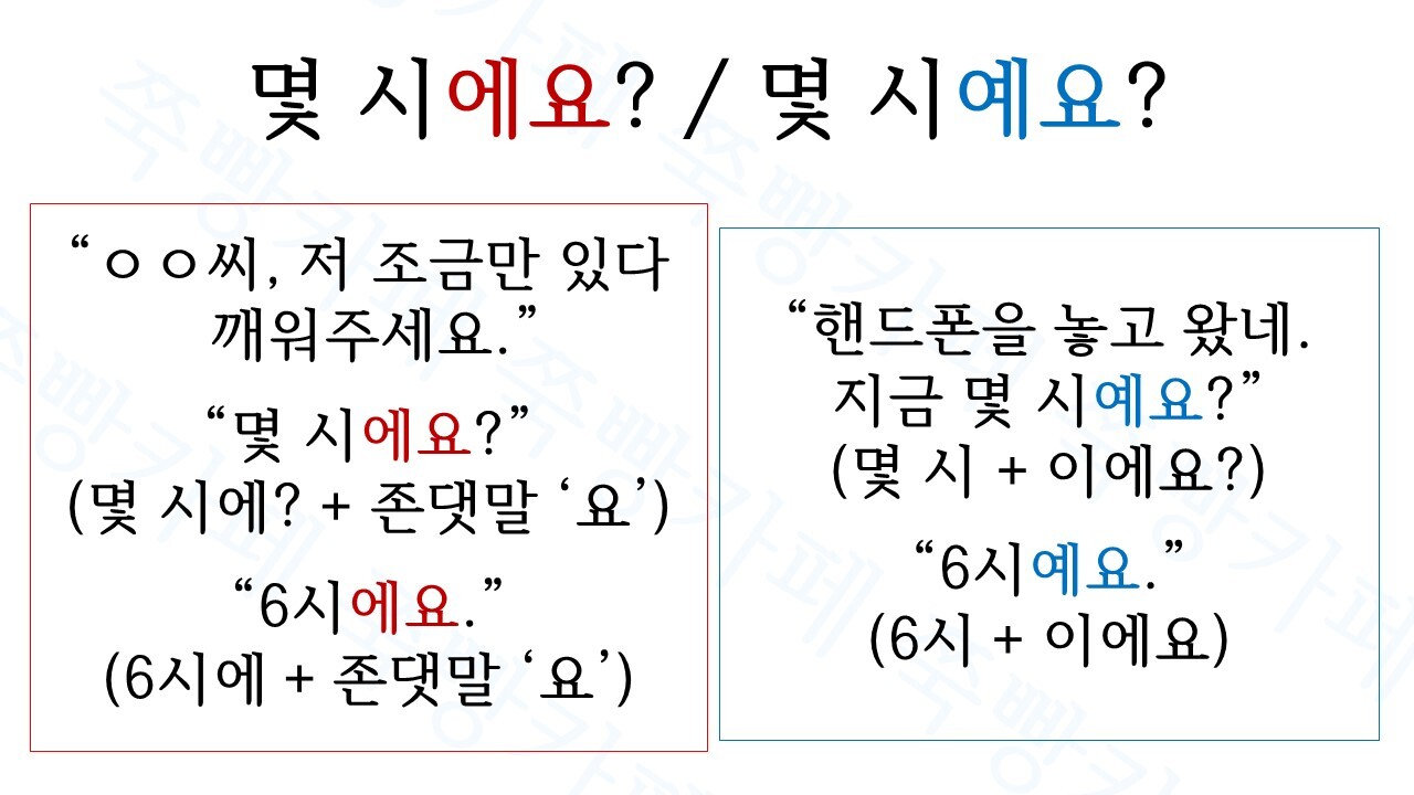 5422de89ee5fd95a7bbdf7bc15618c2f0fc90571