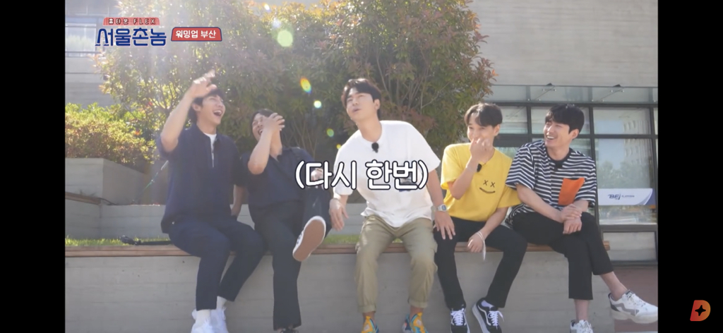 부산에서 낯선 사람을 부르는 방법 (부산 사투리) | 인스티즈