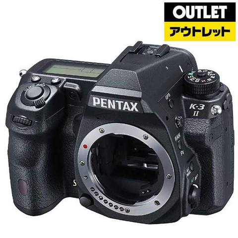 영어 발음도 못하는 주제에 꼴에 영어로 회사 세운 꼬라지 하고는.jpg | 인스티즈