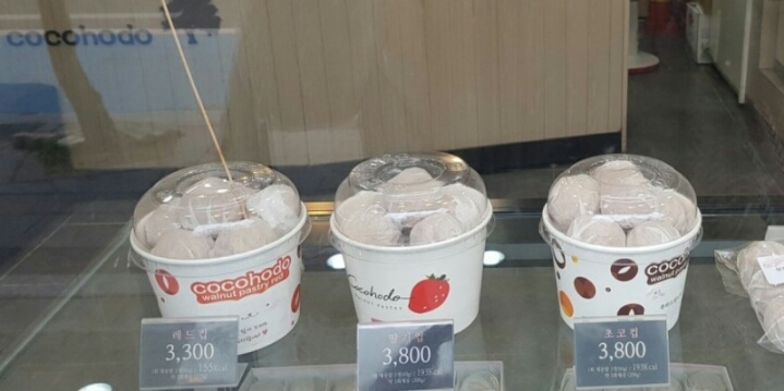 코코호도 이미지