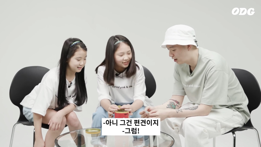 요즘 12살 아이들 | 인스티즈