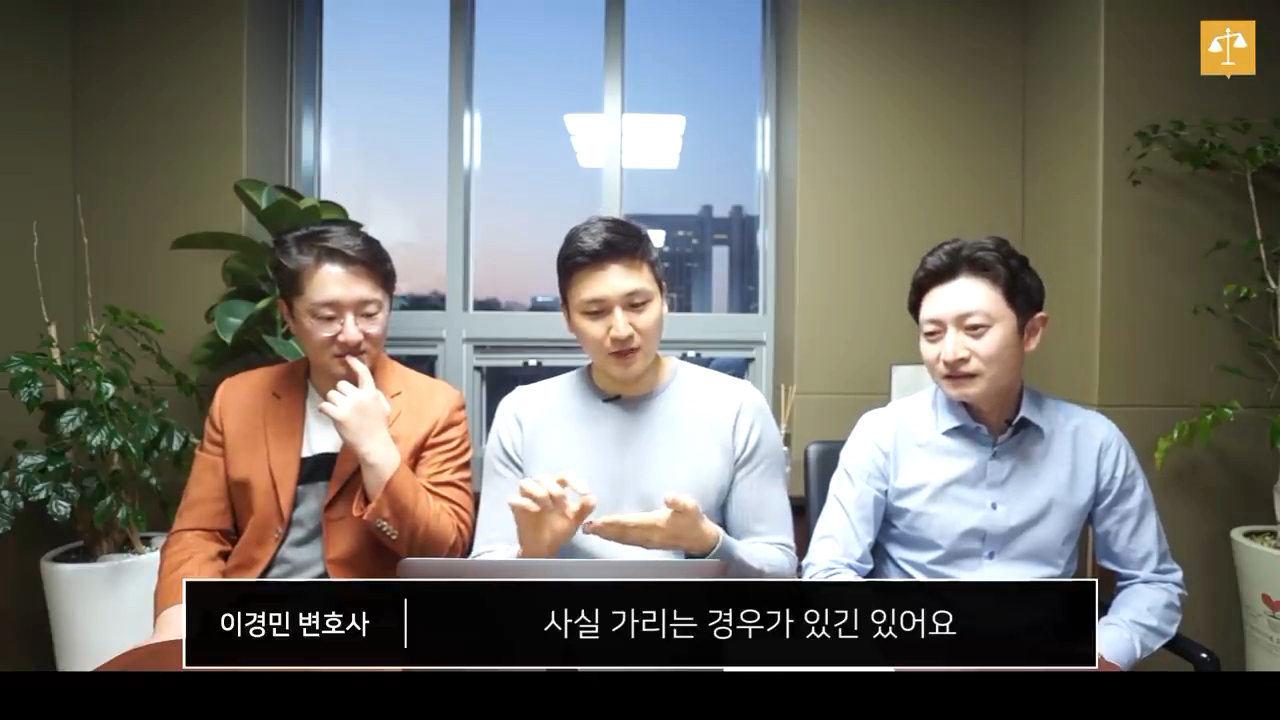 현직 변호사가 법정드라마를 리뷰한다면? (feat.존경하는 재판장님이란 표현을 진짜 쓸까?) | 인스티즈