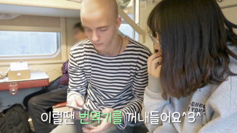 혼자서 시베리아 횡단열차 탔는데 러시아 군인만남;; | 인스티즈