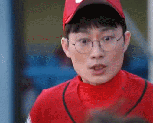 [동백꽃필무렵] 원래가 히어로는 막판이다 | 인스티즈