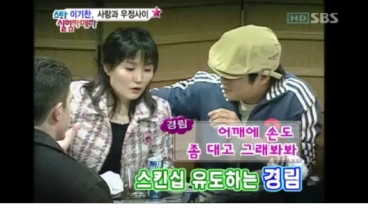 스타카메라 이미지