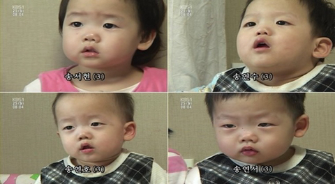 몇달후면 중학교 입학하는 어린이들 | 인스티즈