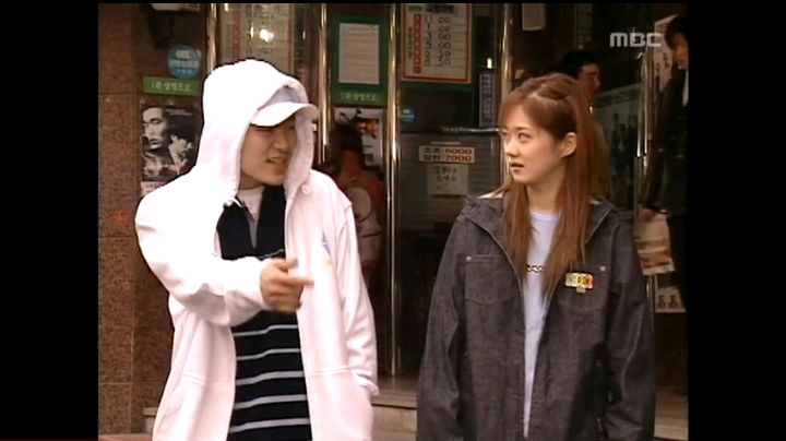 뉴논스톱 동근이랑 나라의 데이트아닌 데이트 | 인스티즈