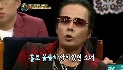 연예인들이 실제 겪은 무서운 이야기 3탄 | 인스티즈