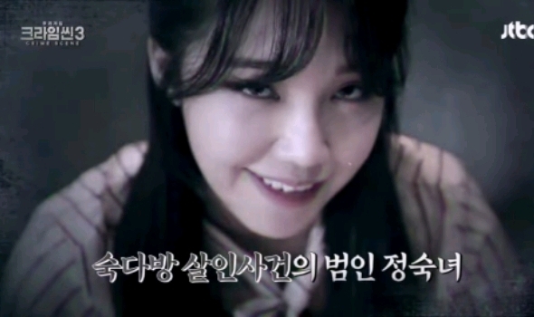 크라임씬3 레전드라고 불리지만 사실은 그날 녹화 통째로 날릴뻔한 게스트 | 인스티즈