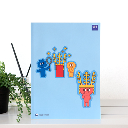 58455bc39681d69fb2b4a8d3e8bb247e6324d58c