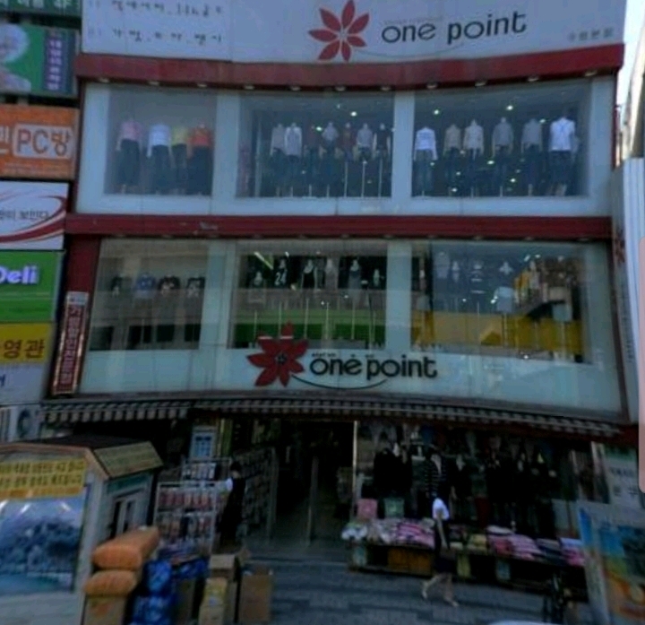 귀여니 소설에 자주 나오던 수원시 번화가 남문.jpg | 인스티즈